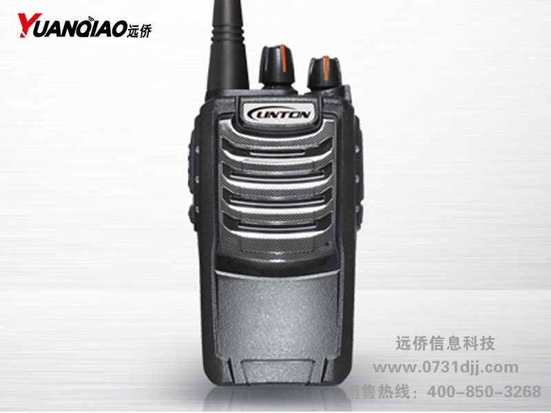 LH-500Plus多功能專業對講機